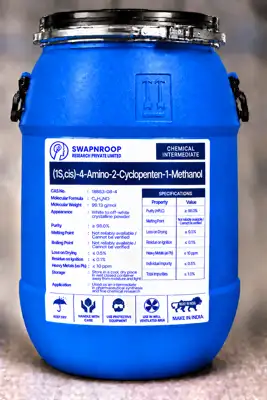 (1S,cis)-4-Amino-2-Cyclopenten-1-Methanol - manufacturer, supplier & exporter India - SRPL