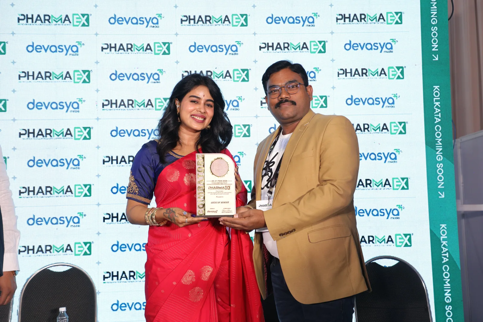 Export Excellence Award 2026