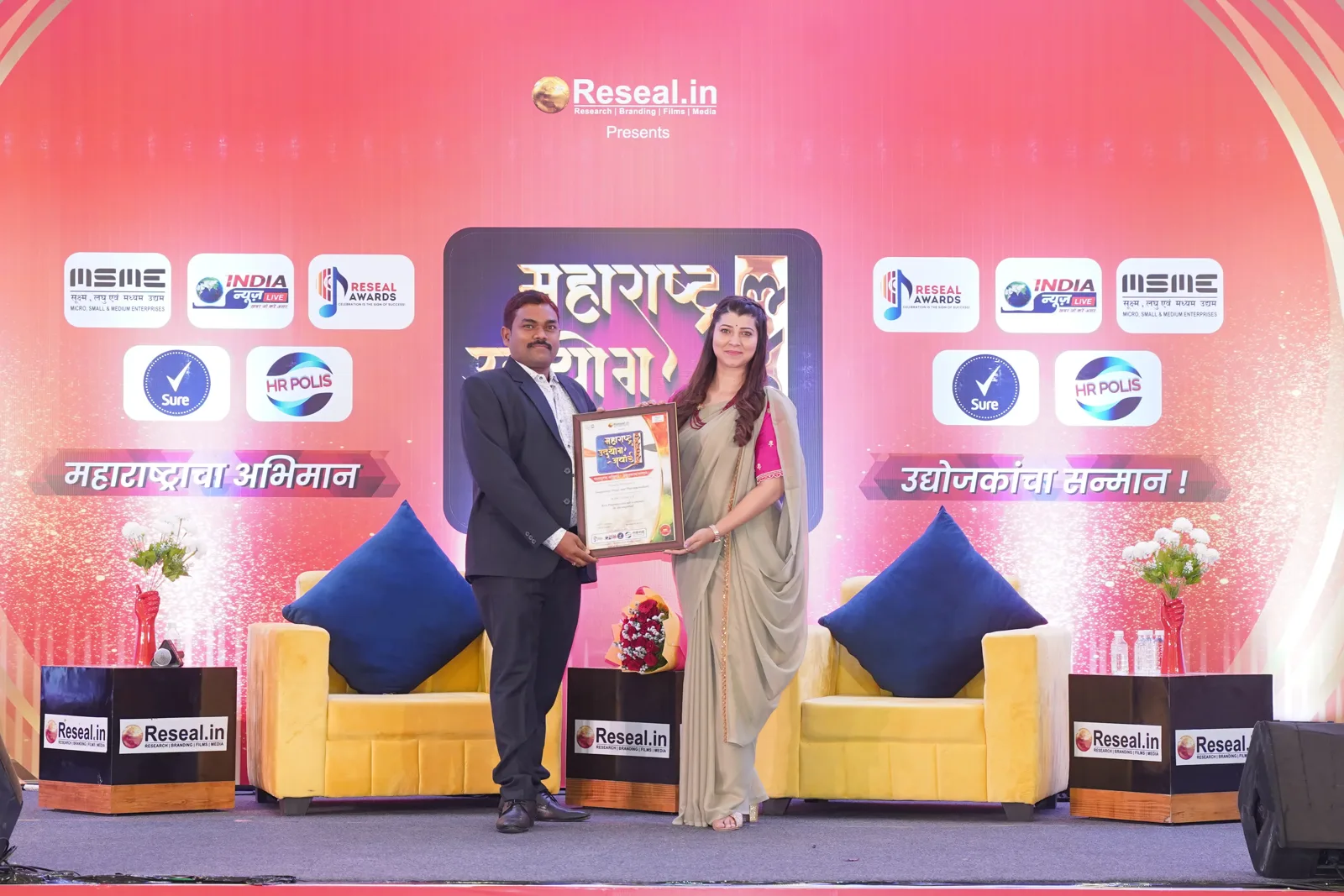 Maharashtra Pharma Leadership Award