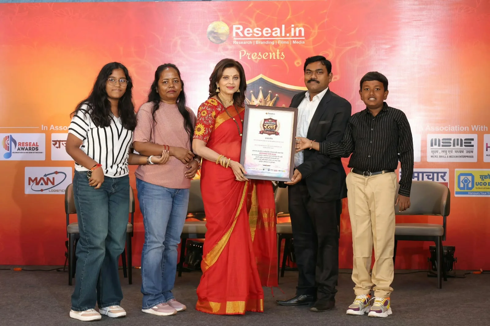 Maharashtra Ratna Award 2026