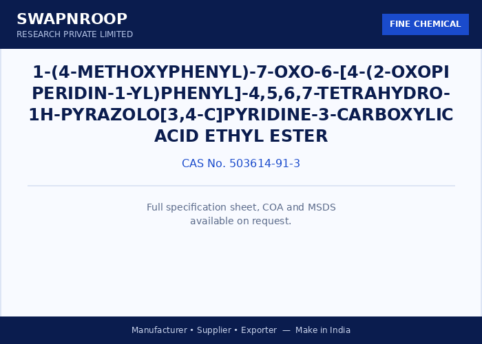 1-(4-Methoxyphenyl)-7-oxo-6-[4-(2-oxopiperidin-1-yl)phenyl]-4,5,6,7-tetrahydro-1H-pyrazolo[3,4-c]pyridine-3-carboxylic acid ethyl ester
