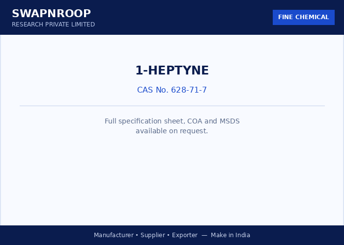 1-Heptyne