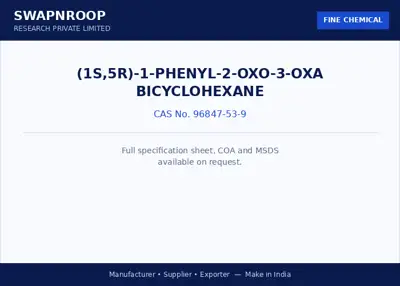 (1S,5R)-1-phenyl-2-oxo-3-oxa bicyclohexane CAS 96847-53-9 - SRPL