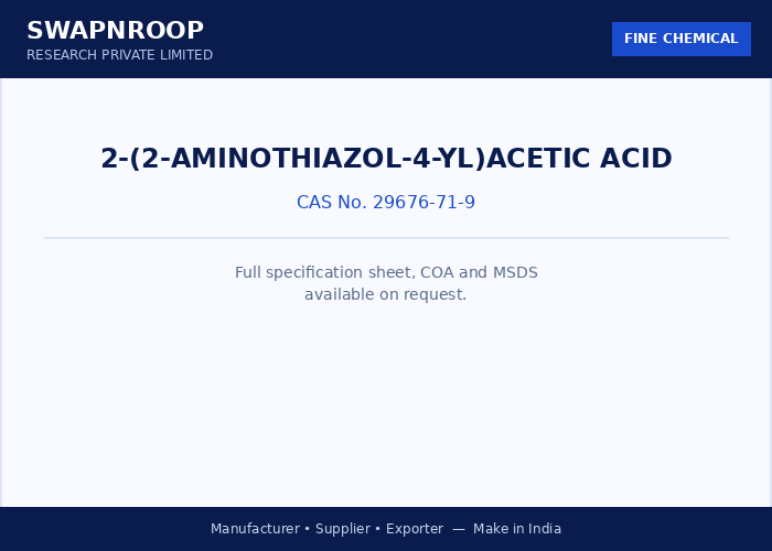 2-(2-Aminothiazol-4-yl)acetic acid
