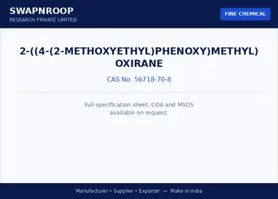 2-((4-(2-Methoxyethyl)phenoxy)methyl)oxirane CAS 56718-70-8 - SRPL