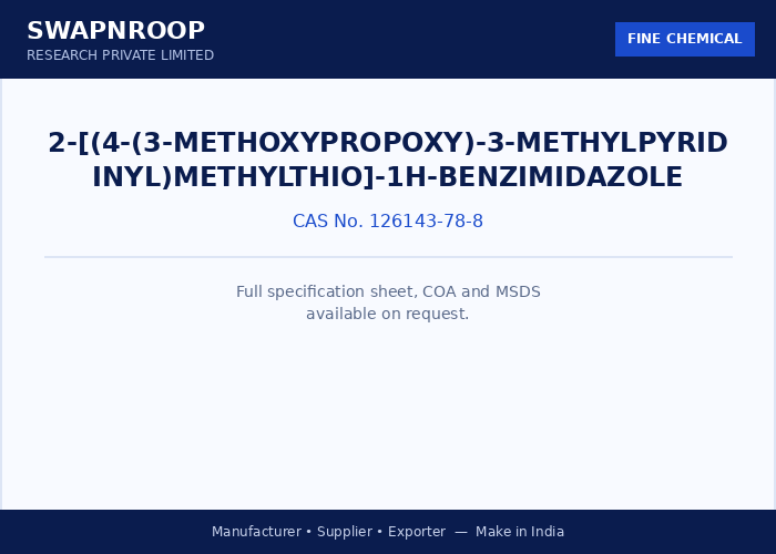 2-[(4-(3-Methoxypropoxy)-3-methylpyridinyl)methylthio]-1H-benzimidazole
