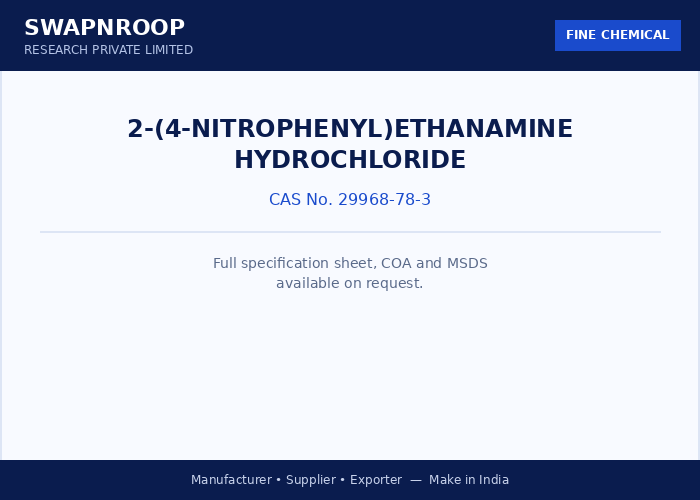 2-(4-nitrophenyl)ethanamine hydrochloride