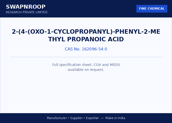2-(4-(Oxo-1-Cyclopropanyl)-phenyl-2-methyl propanoic acid