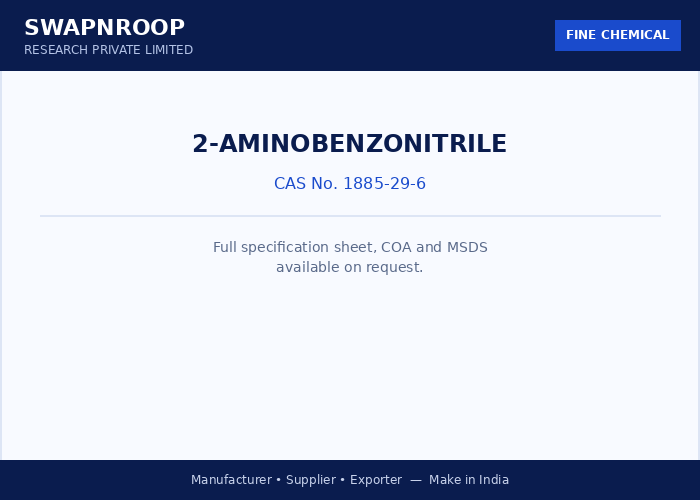 2-Aminobenzonitrile