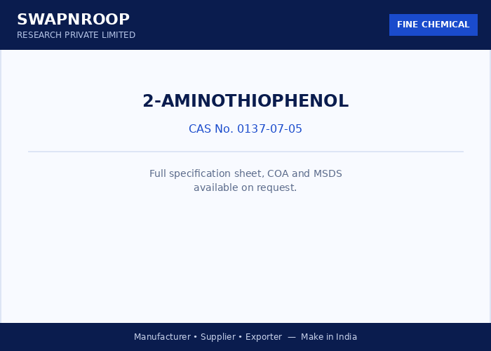 2-Aminothiophenol