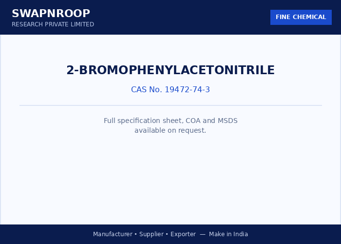 2-Bromophenylacetonitrile