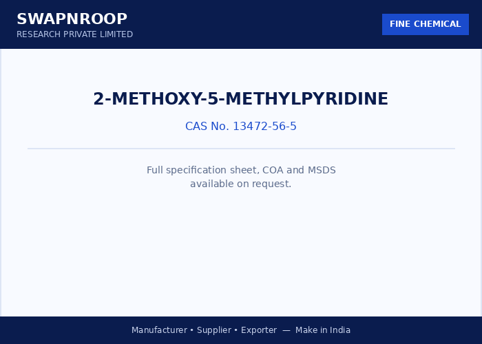 2-Methoxy-5-methylpyridine