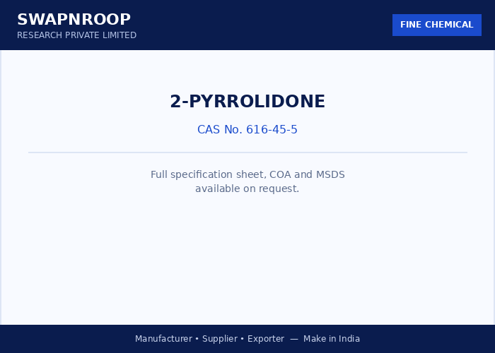 2-Pyrrolidone