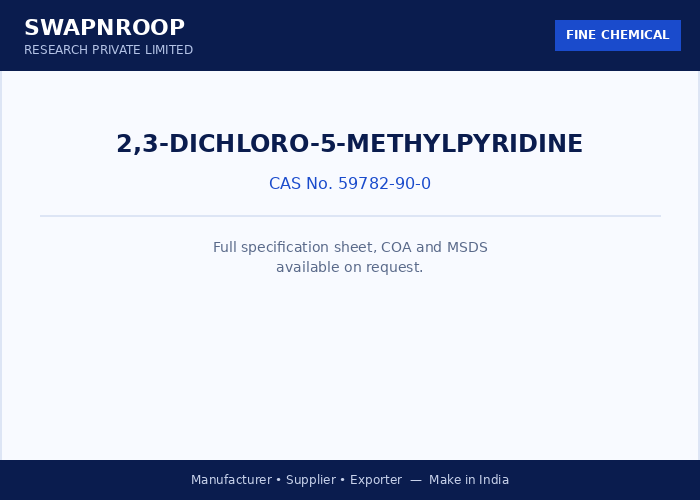 2,3-Dichloro-5-methylpyridine