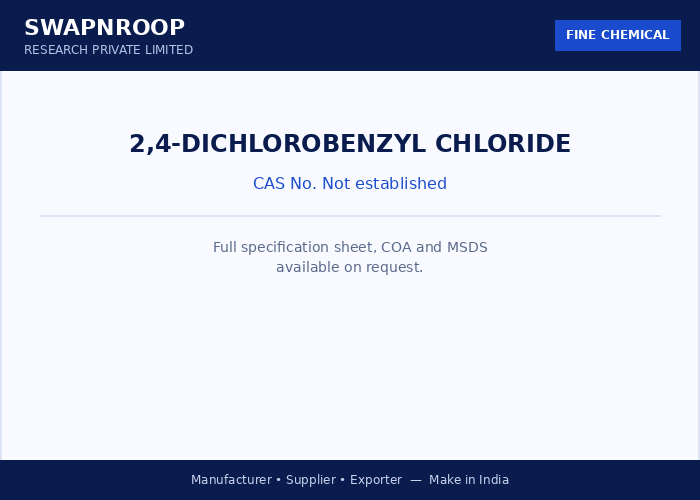 2,4-Dichlorobenzyl chloride