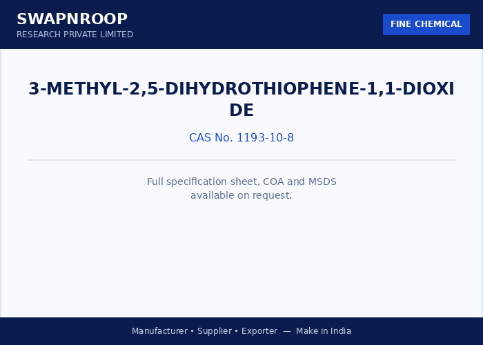 3-Methyl-2,5-dihydrothiophene-1,1-dioxide