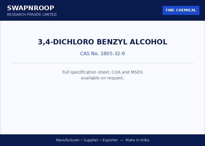 3,4-Dichloro Benzyl Alcohol