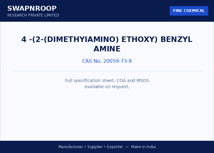 4 -(2-(DimethyIAmino) Ethoxy) benzyl Amine