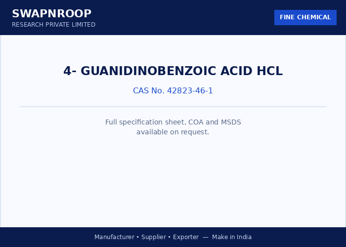 4- Guanidinobenzoic Acid HCl