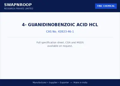 4- Guanidinobenzoic Acid HCl CAS 42823-46-1 - SRPL