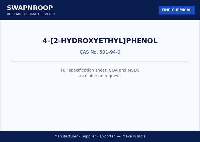 4-[2-hydroxyethyl]phenol
