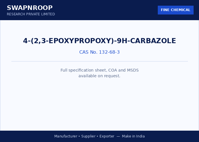 4-(2,3-Epoxypropoxy)-9H-carbazole