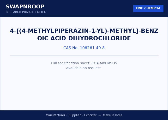 4-[(4-Methylpiperazin-1-yl)-methyl]-benzoic acid dihydrochloride