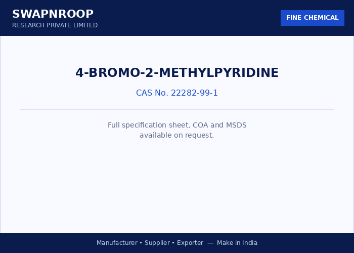 4-Bromo-2-methylpyridine