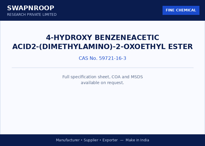 4-Hydroxy Benzeneacetic Acid2-(Dimethylamino)-2-oxoethyl Ester