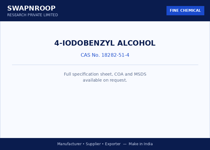 4-IODOBENZYL ALCOHOL
