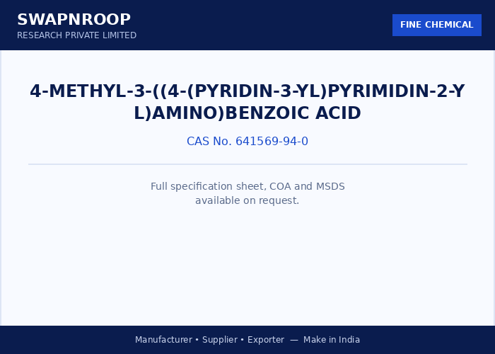 4-methyl-3-((4-(pyridin-3-yl)pyrimidin-2-yl)amino)benzoic acid