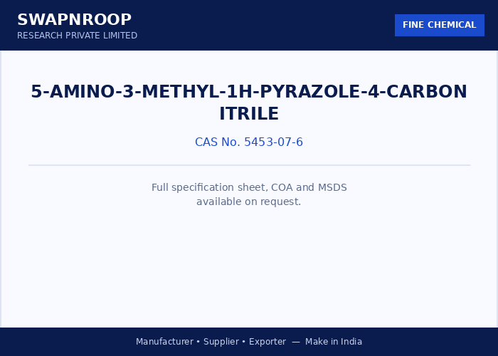 5-Amino-3-methyl-1H-pyrazole-4-carbonitrile