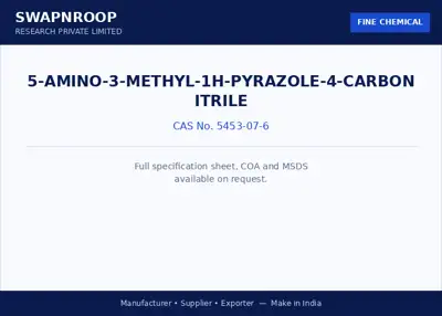 5-Amino-3-methyl-1H-pyrazole-4-carbonitrile CAS 5453-07-6 - SRPL