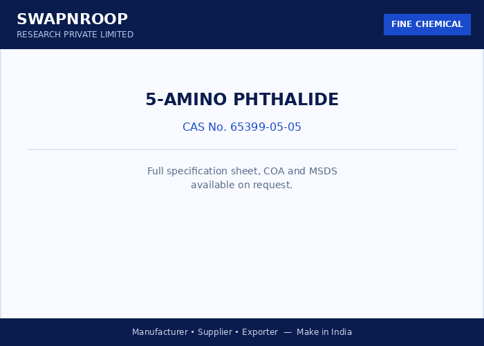 5-Amino Phthalide