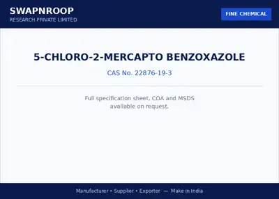 5-Chloro-2-Mercapto Benzoxazole CAS 22876-19-3 - SRPL