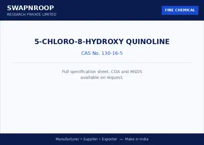 5-Chloro-8-Hydroxy Quinoline CAS 130-16-5 - SRPL
