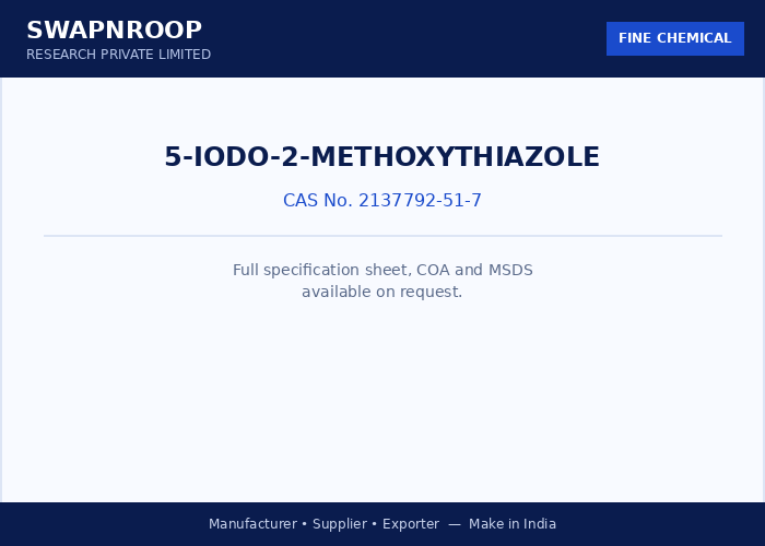 5-IODO-2-METHOXYTHIAZOLE