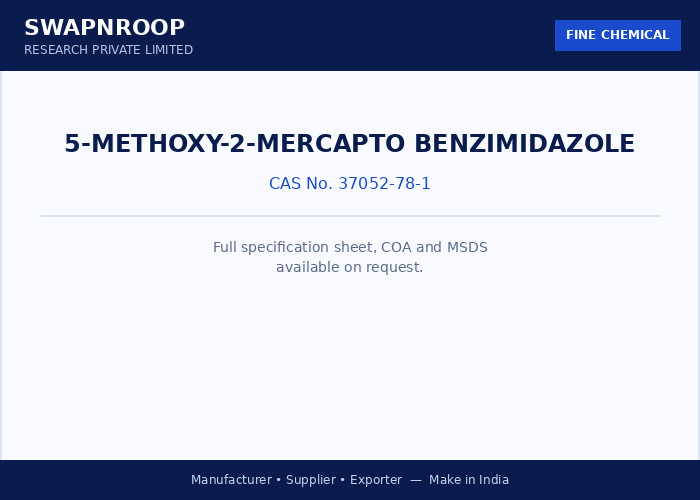5-Methoxy-2-Mercapto Benzimidazole