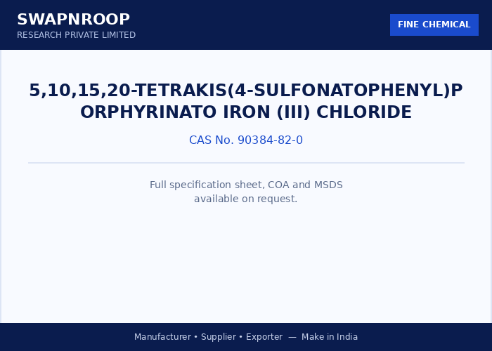 5,10,15,20-Tetrakis(4-sulfonatophenyl)porphyrinato iron (III) chloride
