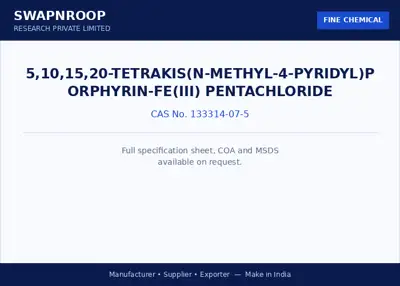5,10,15,20-Tetrakis(N-methyl-4-pyridyl)porphyrin-Fe(III) pentachloride CAS 133314-07-5 - SRPL