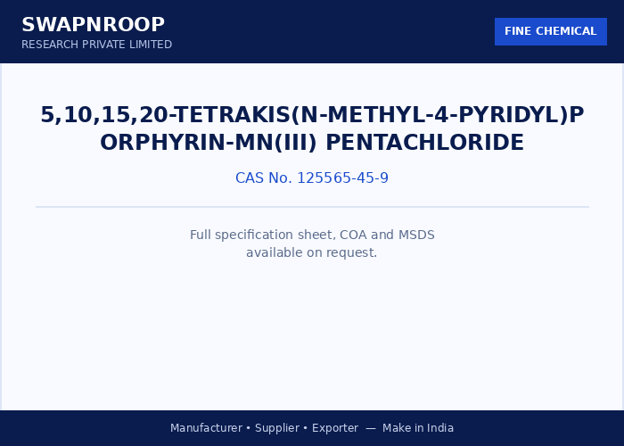 5,10,15,20-Tetrakis(N-methyl-4-pyridyl)porphyrin-Mn(III) pentachloride