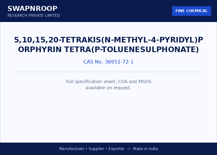 5,10,15,20-Tetrakis(N-methyl-4-pyridyl)porphyrin tetra(p-toluenesulphonate)