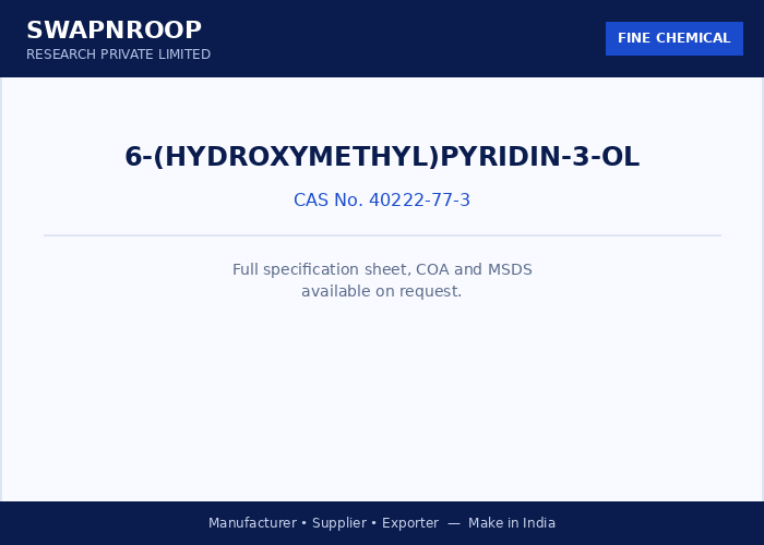 6-(Hydroxymethyl)pyridin-3-ol