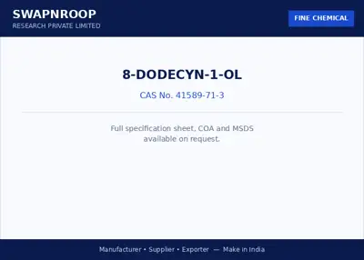 8-DODECYN-1-ol CAS 41589-71-3 - SRPL