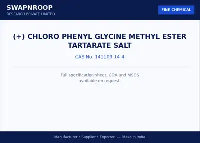 (+) Chloro phenyl glycine methyl ester tartarate salt CAS 141109-14-4 - SRPL
