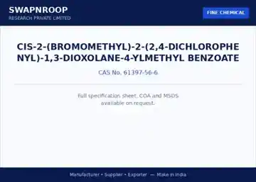 cis-2-(Bromomethyl)-2-(2,4-dichlorophenyl)-1,3-dioxolane-4-ylmethyl benzoate CAS 61397-56-6 - SRPL