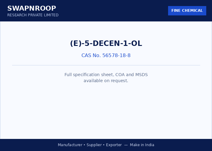 (E)-5-DECEN-1-ol