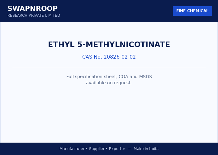 Ethyl 5-methylnicotinate