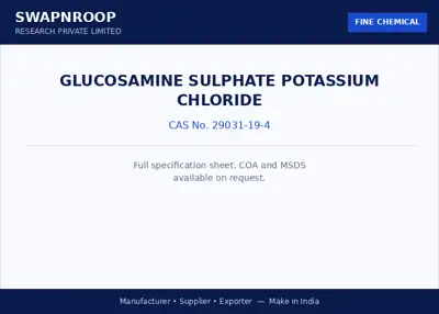 Glucosamine Sulphate Potassium Chloride CAS 29031-19-4 - SRPL