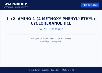 I -(2- Amino-1-(4-Methoxy Phenyl) Ethyl) Cyclohexanol HCL CAS 130198-05-9 - SRPL